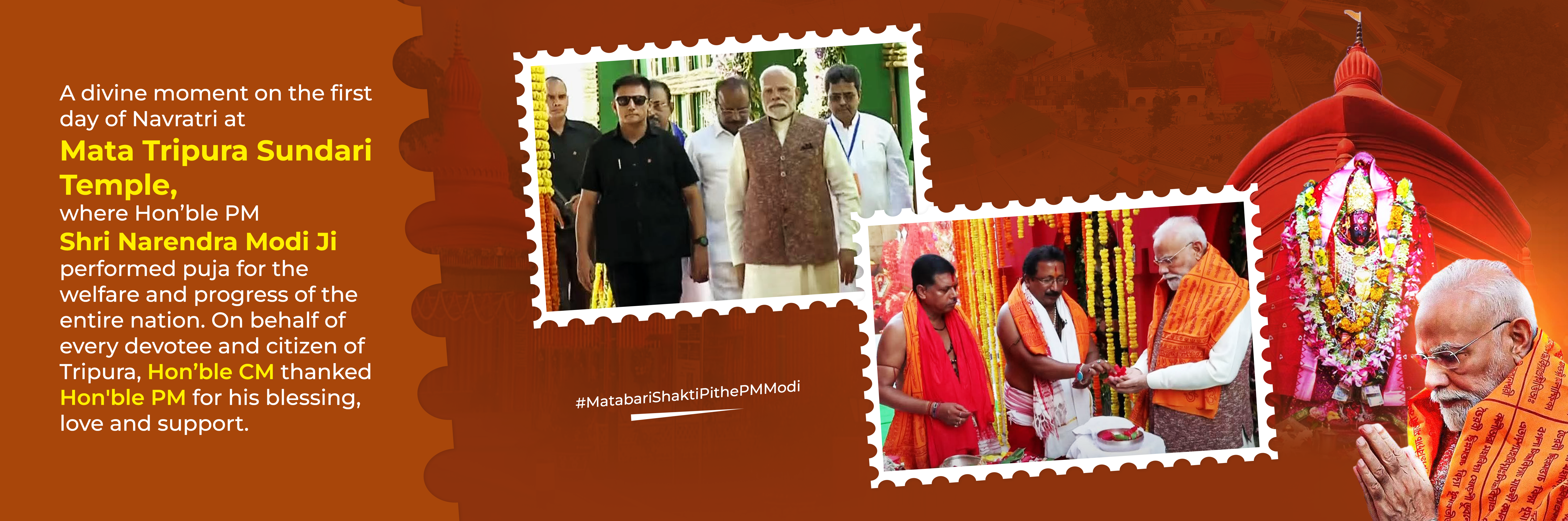 A divine moment on the first day of Navratri at Maa Tripurasundari Temple. A divine moment on the first day of Navratri at Maa Tripurasundari Temple.