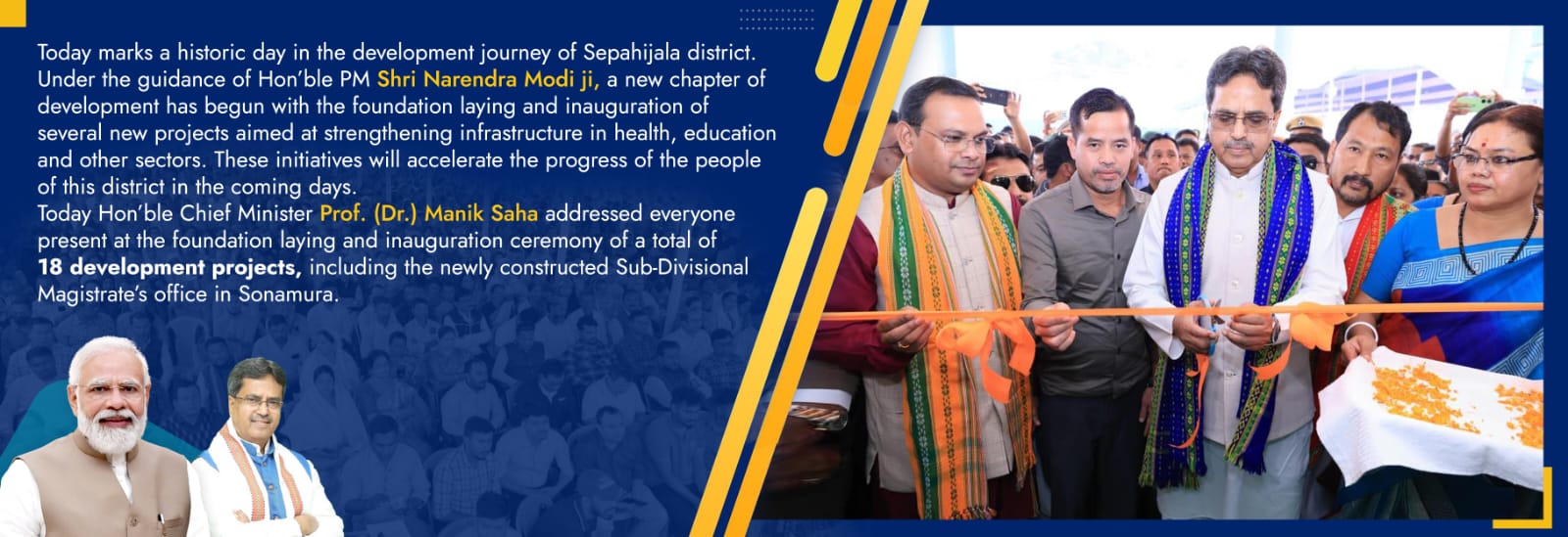 Sepahijala 18 project 