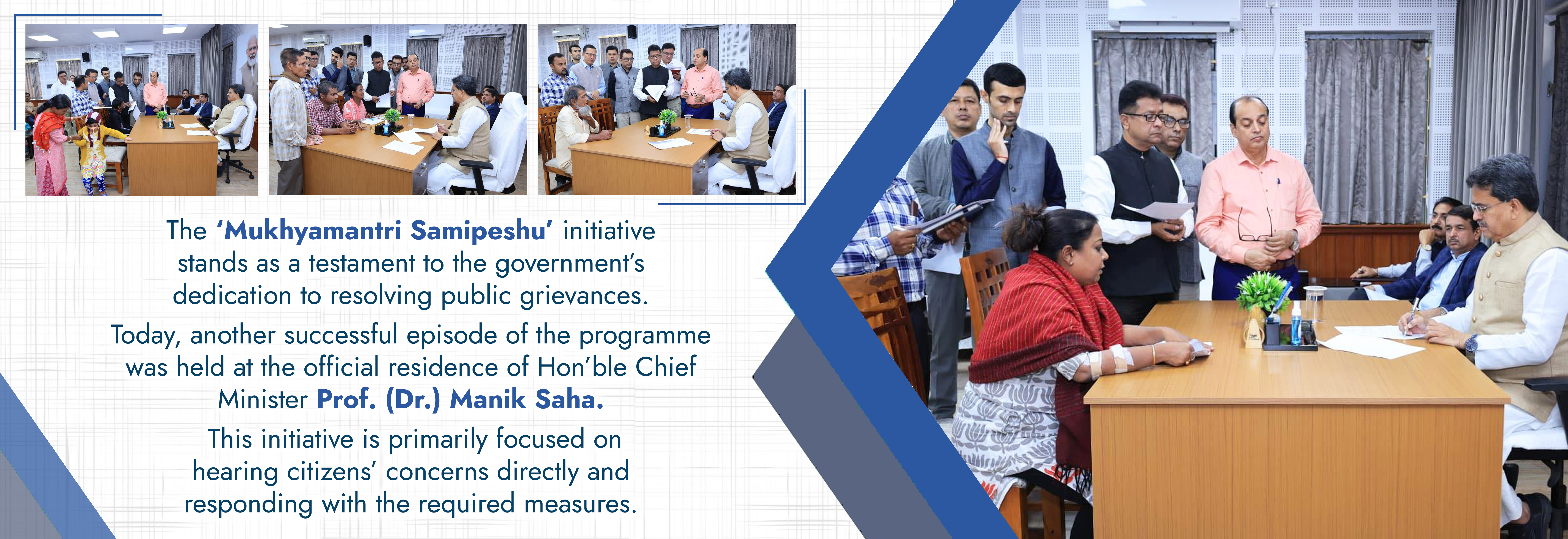 Mukhya Mantri Samipeshu