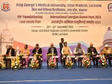 Hon’ble Chief Minister Professor (Dr.) Manik Saha  attended ‘International Georgian Alumni Meet 2023’ as Chief Guest at Atal Bihari Vajpayee Scientific Convention Center, KGMU-Lucknow, Uttar Pradesh.  Hon’ble Chief Minister Professor (Dr.) Manik Saha  attended ‘International Georgian Alumni Meet 2023’ as Chief Guest at Atal Bihari Vajpayee Scientific Convention Center, KGMU-Lucknow, Uttar Pradesh.