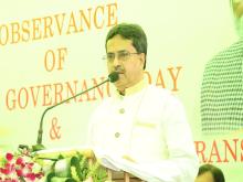 Observance of Good Governance Day & Inauguration of Tripura Institution for Transformation