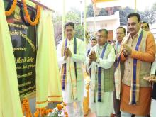 Observance of Good Governance Day & Inauguration of Tripura Institution for Transformation