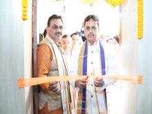 Chief Minister’s War Room