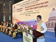 Hon’ble Chief Minister Professor (Dr.) Manik Saha  attended ‘International Georgian Alumni Meet 2023’ as Chief Guest at Atal Bihari Vajpayee Scientific Convention Center, KGMU-Lucknow, Uttar Pradesh.  Hon’ble Chief Minister Professor (Dr.) Manik Saha  attended ‘International Georgian Alumni Meet 2023’ as Chief Guest at Atal Bihari Vajpayee Scientific Convention Center, KGMU-Lucknow, Uttar Pradesh.