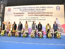 Hon’ble Chief Minister Professor (Dr.) Manik Saha  attended ‘International Georgian Alumni Meet 2023’ as Chief Guest at Atal Bihari Vajpayee Scientific Convention Center, KGMU-Lucknow, Uttar Pradesh.  Hon’ble Chief Minister Professor (Dr.) Manik Saha  attended ‘International Georgian Alumni Meet 2023’ as Chief Guest at Atal Bihari Vajpayee Scientific Convention Center, KGMU-Lucknow, Uttar Pradesh.
