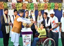 Khelo Tripura Para Games- 2023