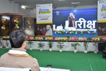 Chief Minister Prof. Dr. Manik Saha Joined the event along with the students, teachers & parents at MTB Girls' School, Agartala.
