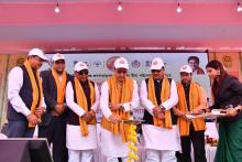 Chief Minister Jan Arogya Yojana