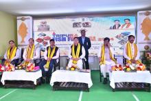 Inaugurated the two-day fishing festival 