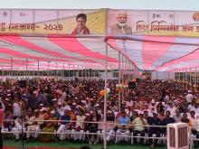 Chief Minister Jan Arogya Yojana