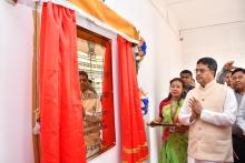 Hon’ble Chief Minister Professor (Dr.) Manik Saha  inaugurated Vidya Samiksha Kendra at Old Shishu Bihar School Complex, Agartala. 