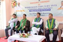 Madhusudan Saha Yuva Aabas