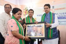 Madhusudan Saha Yuva Aabas