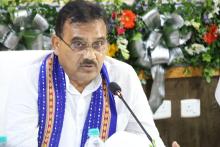 Mukhyamantri Yuba Yogajog Yojana (MYYY)