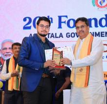 20th Foundation Day, Agartala Government Medical College. 