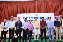 20th Foundation Day, Agartala Government Medical College. 